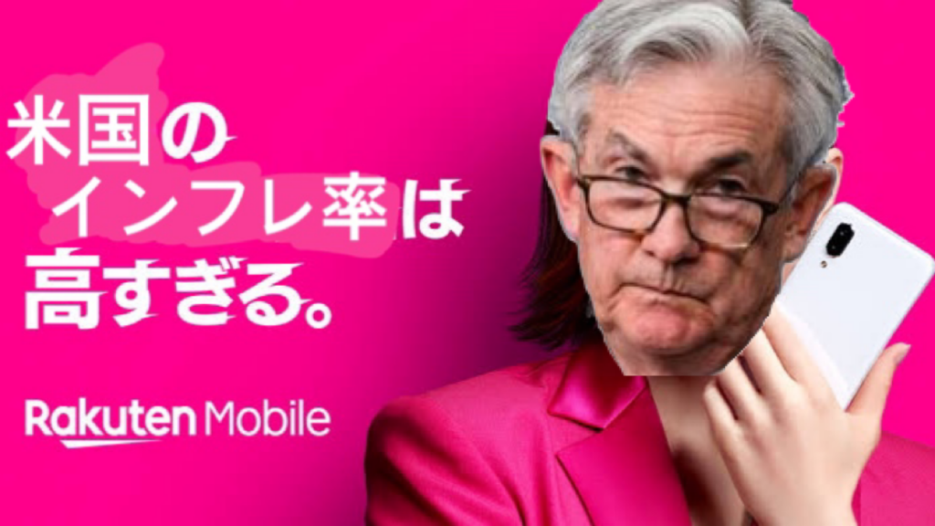 探し物は見つけにくいものです。