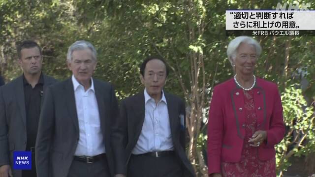 夏ももう終わり！！