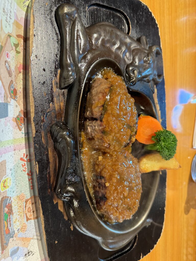 12月の相場なんていつもこんななのよ。