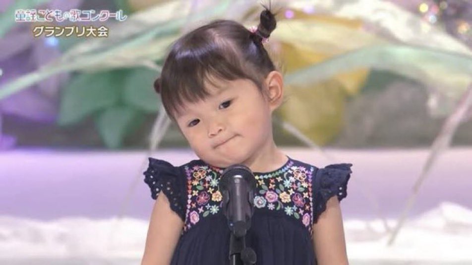 ケンタッキーにしてやろうか？