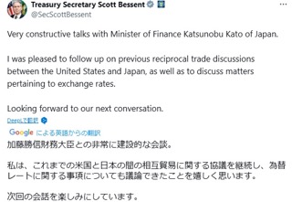 24時間中20時間作業のおしり