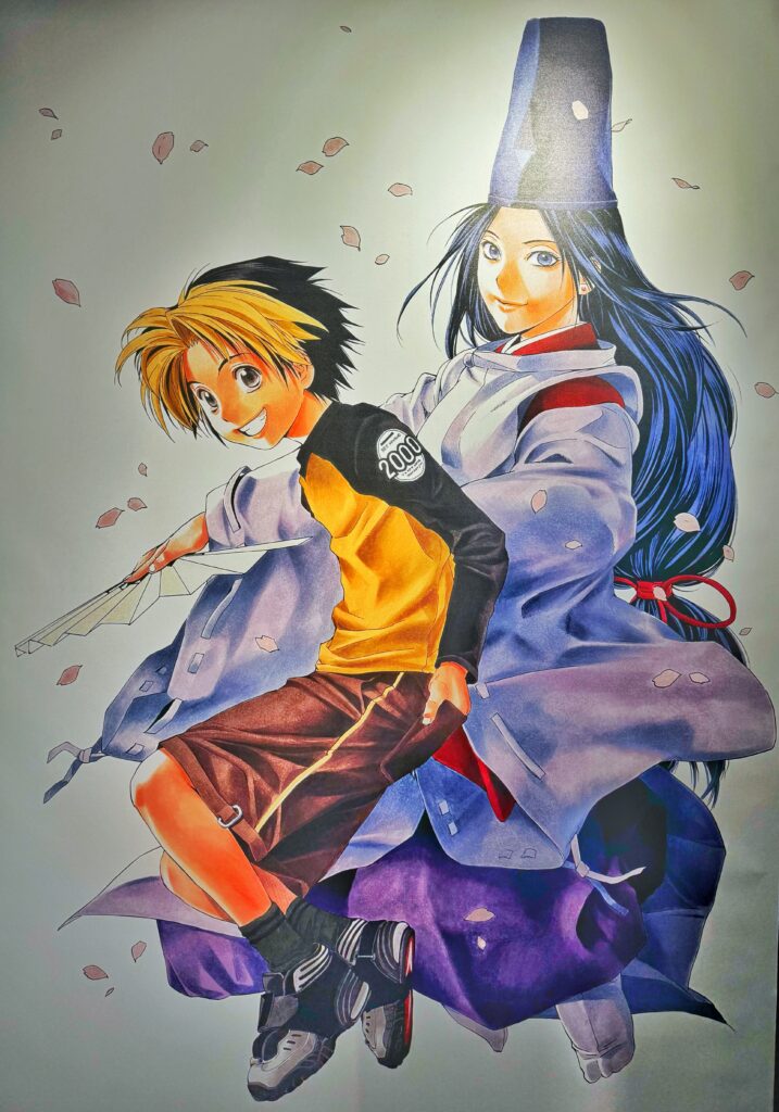 神の一手を極めます。